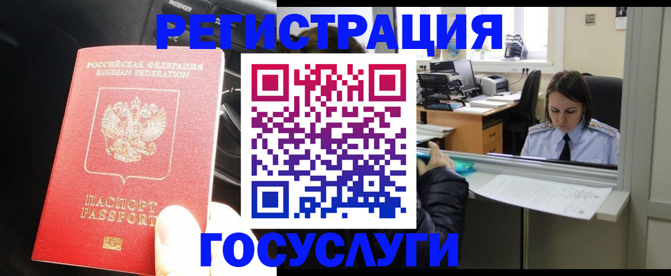 форма 3 в Вязниках